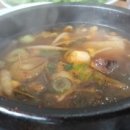 모악산 소야 이미지