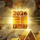 한일종합정비 이미지