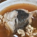 음봉생태찌개 이미지