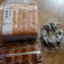 파리바게뜨 울산 언양 교동점