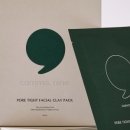 블랙콤마