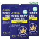 ㈜드림바이오 이미지