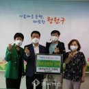 내셔널지오그래픽청주 - 청주시 청원구 공항로 238 | 내셔널지오그래픽청주