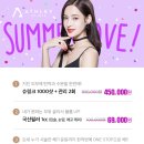 잠실애슬리의원 이미지