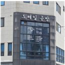 현대인쇄 이미지