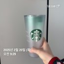 행복해GYM | 인천논현역헬스장 고강도다이어트짐 pt 고다짐 후기