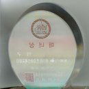 이경호탁구교실 Daum카페