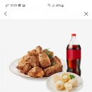 굽네치킨개금점 이미지