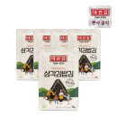 대천김㈜