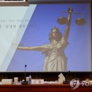 신평연합의원 연합뉴스