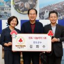 진도1호 이미지