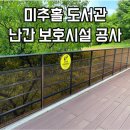 금강이엔씨 이미지