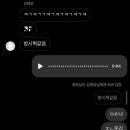 준성화학 네이버블로그