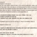 효경라이프