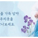 가우누리협동조합 이미지