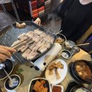 메트로 당구 네이버블로그
