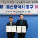 남목초교 이미지