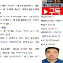 공인중개사과외 ,그룹과외