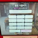 엠코세탁소