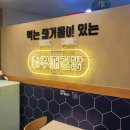 여우애김밥김해