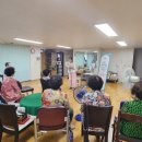 일동한신꿈나무작은도서관 이미지