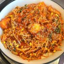 1990 아구찜 도농역점 이미지