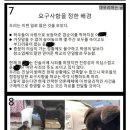 깜순이농장 이미지