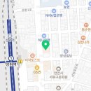 성환이화약국 네이버블로그