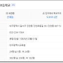 진천역대성스카이렉스 네이버블로그