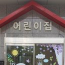 위애드컴 이미지