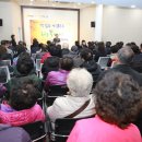 원고개도서관 이미지