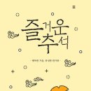 광성유통 이미지