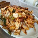 석동자연오리 이미지