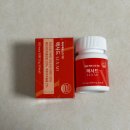 정바이오 | 렉사드정 후기 여드름영양제 바이오렉시아 렉사드정 리뷰