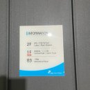 탄천종합운동장(주경기장) | <러닝 #5> 비 오는 날 탄천 종합운동장 트랙에서 조깅 + 실내 트랙