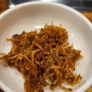 대구 달성공원 맛집 [할미쌈밥] 후기