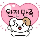 미남돈