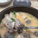한가득순대국밥 | [해운대 맛집] 가족과 함께한 든든한 한 끼! 밀양순대돼지국밥 부산본점 순대국밥 후기 🍲