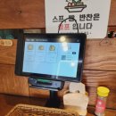 무주읍130 네이버블로그