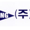 (주)후성 이미지