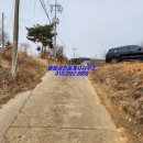 고대부동산공인중개사사무소 이미지