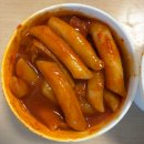 신전떡볶이(명일고덕점) | [고덕역 맛여행] 명일동 고덕역 새벽길 빨간오뎅 떡볶이 부산수제어묵 🍢