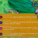 율사 | 선운사와 함께 숨 쉬는 도솔산