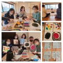 부모와 자녀의 충만한 삶을 위한 수용전념치료(1) | 활동했던 교육 및 컨텐츠