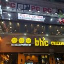 명륜진사갈비천안백석점 이미지