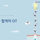 세종유통 이미지