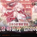 (주)모앤크리에이티브 이미지