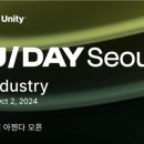 유데이
