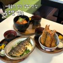 서울숲 방문자센터(2층) 화장실 | 성수동 데이트 코스 추천! 서울숲역 맛집 도우또 성수, 일본 감성 제대로인 덮밥집 방문 후기