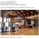 대명 설악 델피노 리조트 카페로카(cafe Roca), 전망좋은 카페에서의 차와 식사 이미지